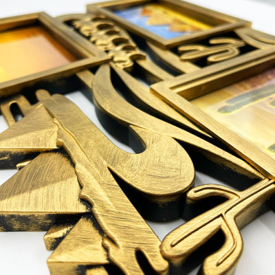 Rama foto colaj DESERT 3 poze HS211 - Green Print