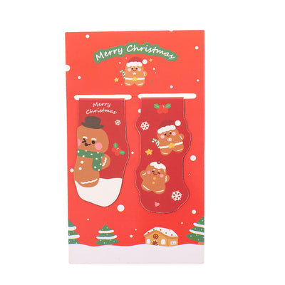 Semn de carte magnetic CRACIUN