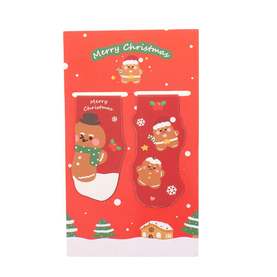 Semn de carte magnetic CRACIUN - set 2 buc MG660916 - Green Print