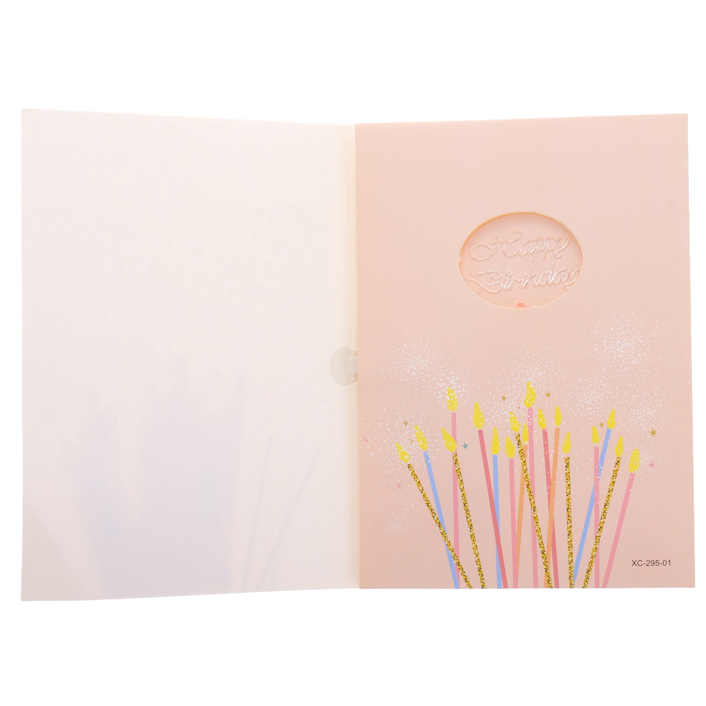 Felicitare muzicala - Happy Birthday